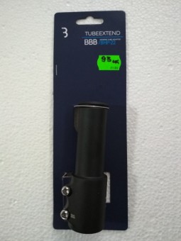Inaltator ghidon