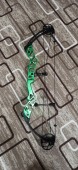 Arc Compound TOPOINT Serenity
