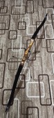 Arc TOUCHWOOD Taipan