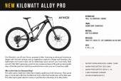 Kilowatt A 297 Pro Eagle70 2027